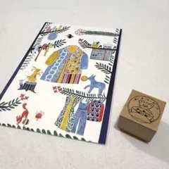 紙博 布博 in 京都 2025 前売り特典 はんこ ポストカード