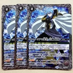 Item thumbnail for item b225e269-2a57-4db2-938c-9f39f7e2b9db