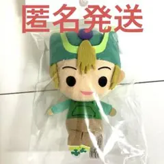 デジモンアドベンチャー きゅんぐるみ 高石タケル 0819