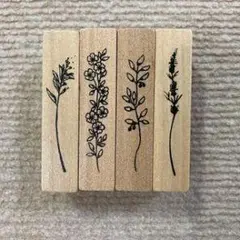 植物モチーフ スタンプセット 4個
