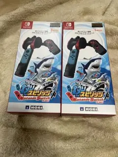釣りスピリッツ　釣りコン　2個さセット