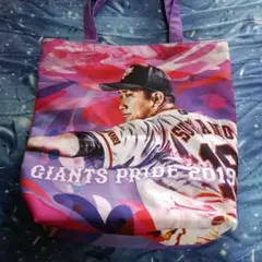 ジャイアンツ菅野智之2019トートバッグ