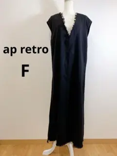 ap retro フリンジVネックワンピース マキシ丈 ノースリーブ F