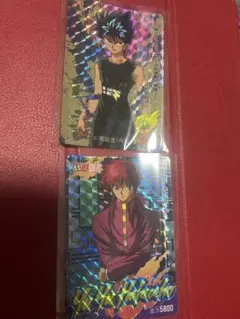 Item thumbnail for item ede7ec3f-06f8-47cc-816d-72996b76e43e