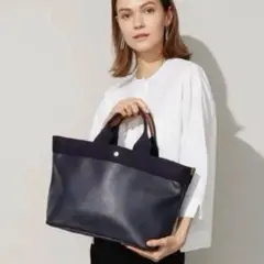 【トプカピTOPKAPI】リプルネオレザー A4トートバッグ　ネイビー