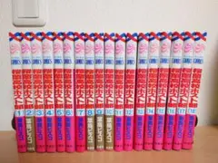 桜蘭高校ホスト部(全18巻セット)