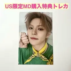 TREASURE ヨシ　USツアー アメリカ限定　MD購入特典トレカ
