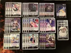 黒モリアデッキ