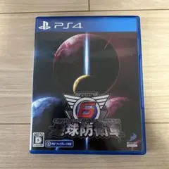 Item thumbnail for item 9bc3ed26-a56a-4ad5-a18c-203616413551