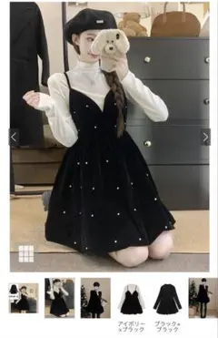 Item thumbnail for item 9269952b-d2db-45de-abe0-1f270e11f294