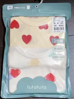 Item thumbnail for item 84ccbe4c-57b4-4143-a215-47660d51914c