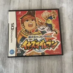 任天堂 DS 超次元サッカーRPG!! イナズマイレブン　ソフト