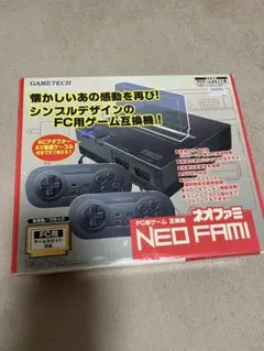 ネオファミ　FC用ゲーム　互換機