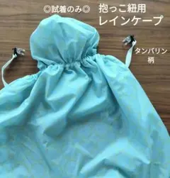 Item thumbnail for item a1c6cd96-dc8e-45b4-8973-ed996412ff62