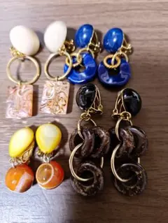 FRANCINE BRAMLI PARIS イヤリング 4点
