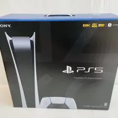 PS5 PlayStation5 CFI-1200B01 デジタルエディション