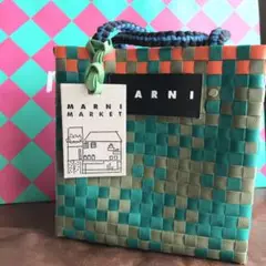 新品未使用♡MARNIマルニマーケットかごバッグ グリーン