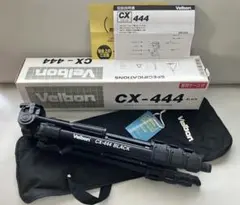 Item thumbnail for item d9b8b0d1-d3cd-4877-91d8-7e4f46c4f2cc