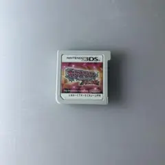 ポケットモンスター オメガルビー　3DSソフト 値下げ交渉有