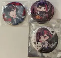 B-PROJECT 是国竜持　缶バッジ　3点セット