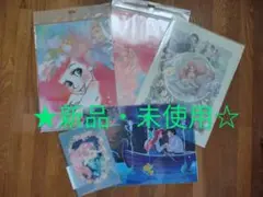 Item thumbnail for item 1eeb8590-123d-469e-a39d-60cf8d4c7744