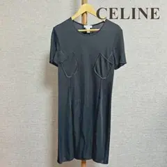 セリーヌ CELINE ワンピース Sサイズ ブラック