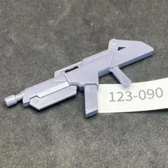 Item thumbnail for item a3b178aa-d1a9-4c40-8592-e1d18fa3ad0a