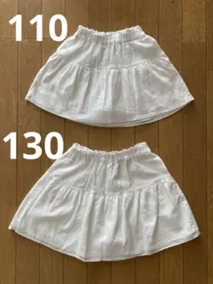 Uniqlo Girls 110 130 ティアードミニスコート ２点セット
