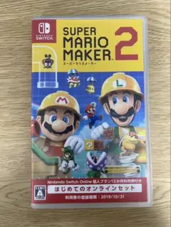 Switch:SUPER MARIO MAKER 2
