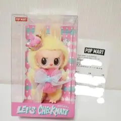 【完全正規品】【匿名配送】ラブブ　レッツチェックメイト　新品未開封