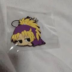 忍たま乱太郎 だる～ん ラバーストラップ ラバスト 四年生 斉藤タカ丸 美品