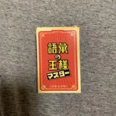 Item thumbnail for item 3661b3e7-78ed-4d25-981f-690b3aecf6f3
