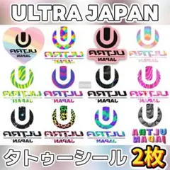 ULTRA JAPAN タトゥーシール ウルトラジャパン ULTRAJAPAN
