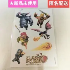 Clash of Clans ペッカ フィギュア 限定250体 Amazon.co.jp: World Limited 250 Clash of Clans Super Rare