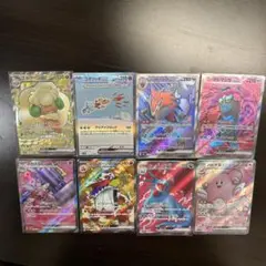 ポケモンカード SAR SR まとめ売り