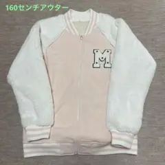 Item thumbnail for item fe8a8f34-4a1c-4d08-944c-88664b567204