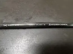 TENSEI 1K 70HY flex-Sタイトリストスリーブ　4U用