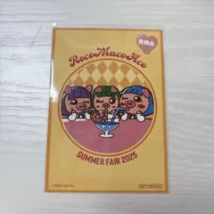 ろこまこあこ ブロマイド