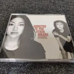 806 ADDICITED TO YOU 宇多田ヒカル CD