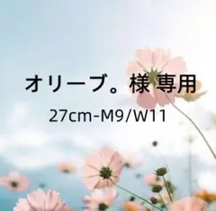 Item thumbnail for item 2b0de21c-9aca-471a-ac7a-fdb4bb60cde1