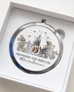ディズニーランド 40周年 手鏡