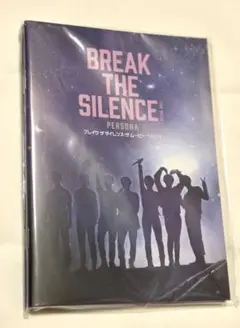BTSノートブックセット