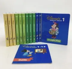 ストレートプレイDVD 新子役 字幕あり ディズニー英語システム 1005805