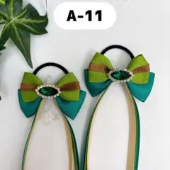 Item thumbnail for item 2df3aaeb-8eb9-4b3e-aa70-986045d6cbb3