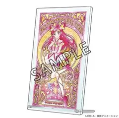 Item thumbnail for item 7928322e-d5a6-487d-aa37-863074605fd7