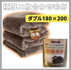 Item thumbnail for item 20b5defa-3dc2-405e-8aa3-ca6305ffadcb