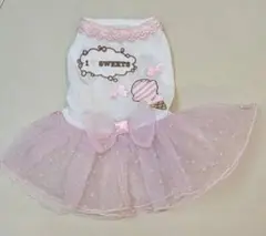 Item thumbnail for item daba0e2f-3799-4245-8453-a08412485add