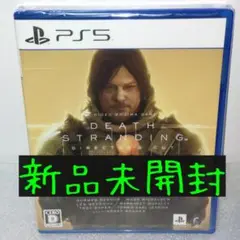 DEATH STRANDING デス・ストランディング　デスストランディング