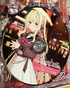アンラベルトリガー　豪華限定版　ドラマCD ミリセント