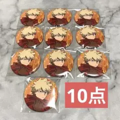 ヒロアカ 冬十傑 飯田天哉 缶バッチ×60 AJ2024 TOHO AnimeJapan 2024 商品一覧/AnimeJapan 2024 僕のヒーロー